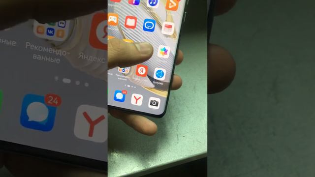 28 марта 2023 г. смотреть онлайн