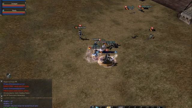 lineage x10 смотреть онлайн