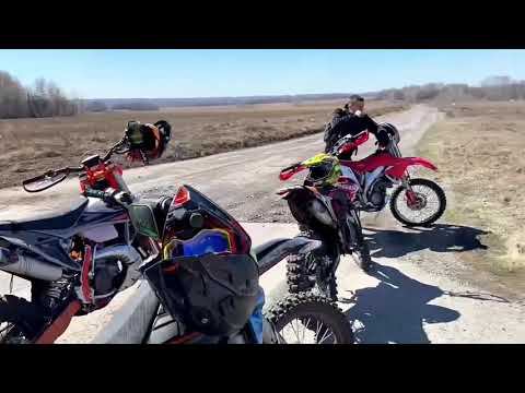 Эпичное видео с выезда Кемеровского клуба «Активный Отдых» в поля смотреть онлайн