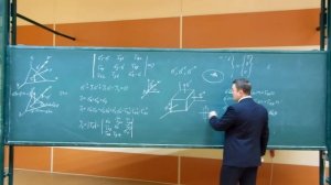 Сопротивление материалов. Лекция 21 (тензор напряжений, главные напряжения)