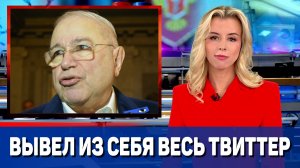 Петросян вывел из себя пользователей сети