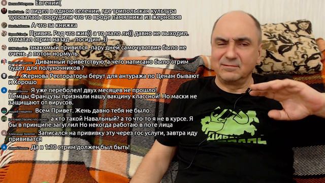 Если друг оказался вдруг... О напарниках. смотреть онлайн