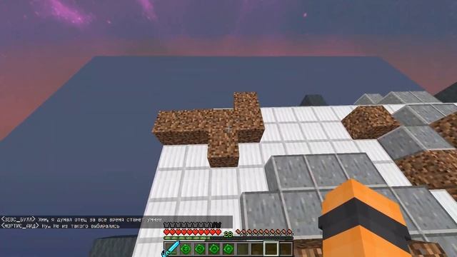 НАС ПОЙМАЛ ГИГАНТСКИЙ ТИТАН! КТО ПРЕДАТЕЛЬ?! БРАВЛ СТАРС В ГОРОДЕ АИДА 300 МАЙНКРАФТ смотреть онлайн