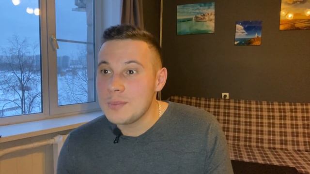 Загадочная сила дневного света