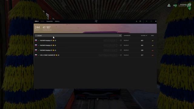 Не запускается Радмир гта 5 рп? Ошибка радмир. Есть решение! смотреть онлайн