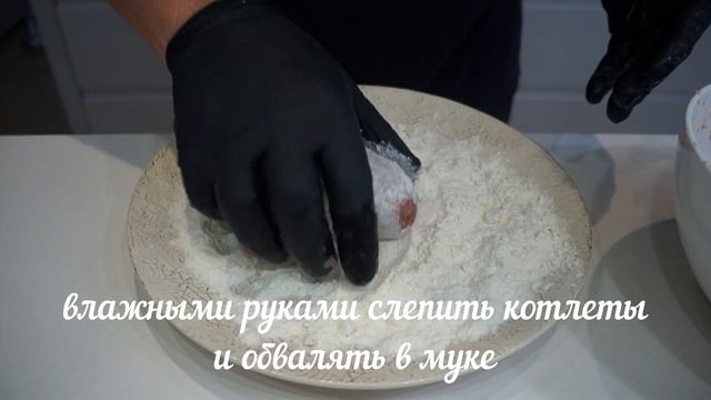 Котлеты обыкновенные. Секрет сочных котлет! смотреть онлайн