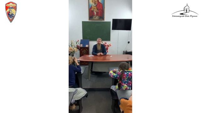 Вопрос батюшке: «Почему после причастия дают безалкогольную запивку?» смотреть онлайн