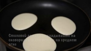 Оладьи/панкейки на кефире без масла. Простые рецепты