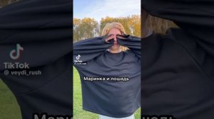 Вадим Спериденков "Не люби"