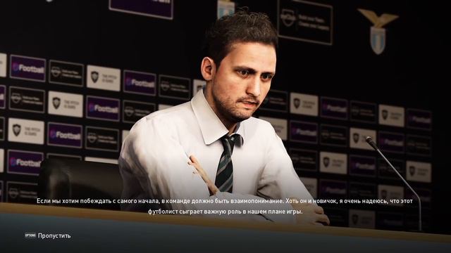 PES 2020 КАРЬЕРА "ВОКРУГ СВЕТА" #37 Старт в Италии. Много трансферов смотреть онлайн