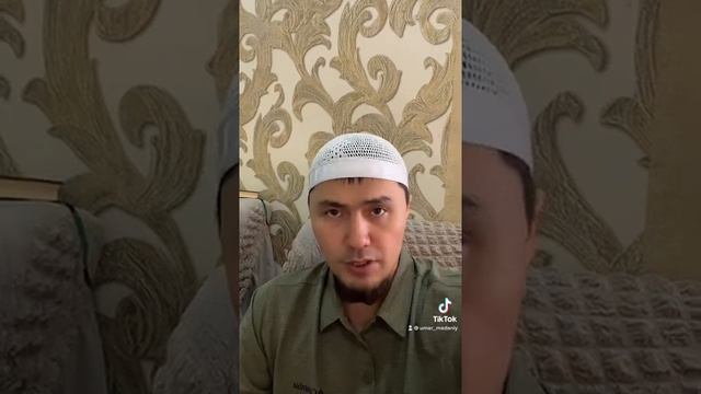 Тушида мошина Минса смотреть онлайн