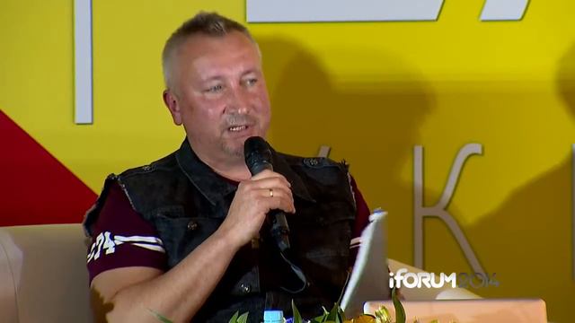 iForum 2014, Круглый стол UDAC 'Украинский диджатал рынок Перезагрузка ' 2015 смотреть онлайн