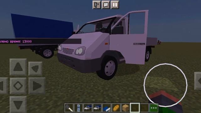 СЛИВ!//ГАЗ 3302 ГАЗЕЛЬ ДЛЯ//MINECRAFT PE//MODS// смотреть онлайн