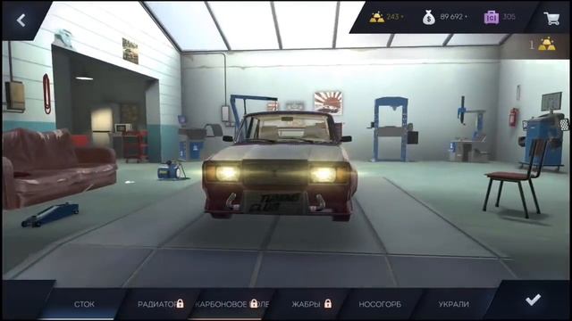 Поменял Nissan Skyline на Ваз 2107 В Tuning Club Online Тюнинг Ваз Tuning Club Vs Car parking смотреть онлайн