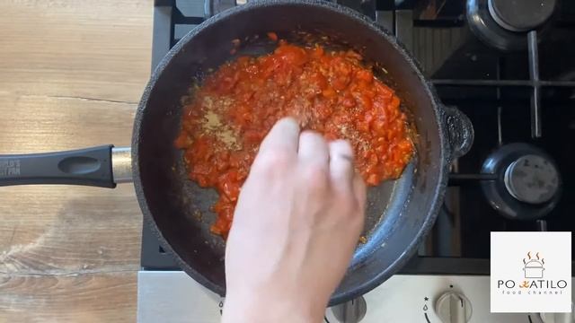 Пир во Вкусе