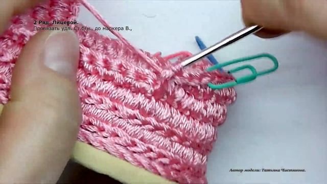 Пинетки - Ботинки детские крючком. Для улицы. МК. 3 ЧАСТЬ смотреть онлайн
