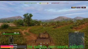 Wot ps5 режим со временные танки онлайн играть бесплатно! World of Tanks console