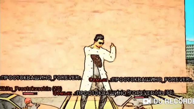 Клип "КАДИЛЛАК" на Блек Раша смотреть онлайн