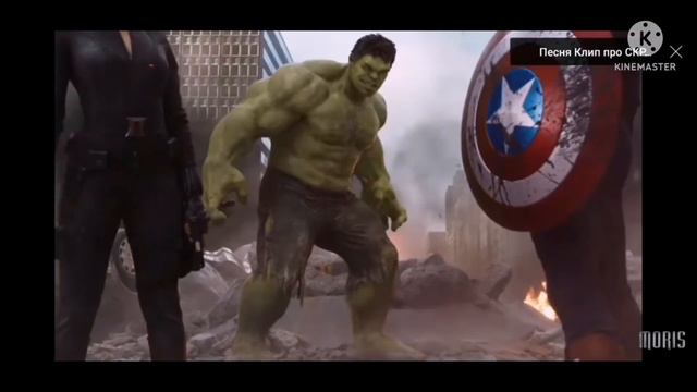 реакция на клипы про халка и гусениц собаку смотреть онлайн