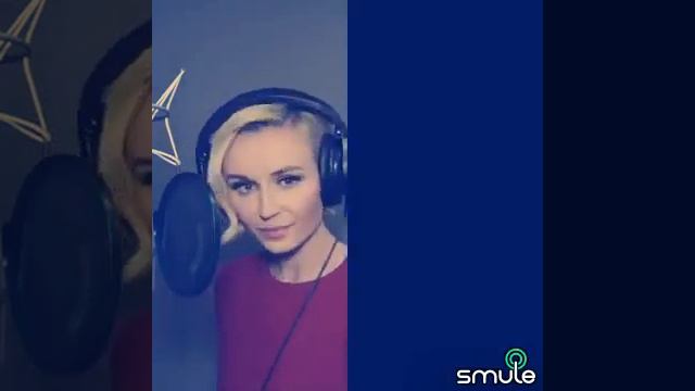 Поем вместе с Полиной Гагариной)) Только благодаря Smule возможно спеть со звездой! смотреть онлайн