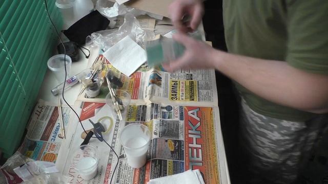 Работа с эпоксидной смолой. Ч. 3: ОТЛИВКА СИЛИКОНОВЫХ МОЛДОВ смотреть онлайн