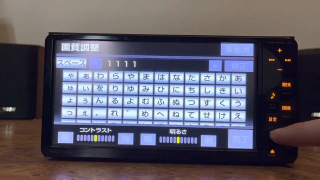 Разблокировка магнитолы NSCT-W61