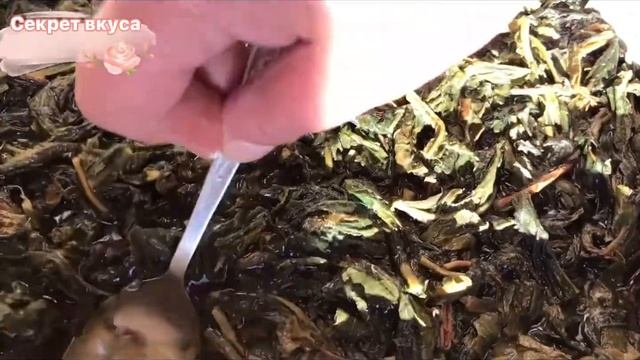 Конский щавель с зажаркой / Fried sorrel / Տապակած ավելուկ смотреть онлайн