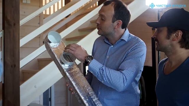 Монтаж медного рекуператора ЧИСТЫЙ ВОЗДУХ в каркасном доме. смотреть онлайн