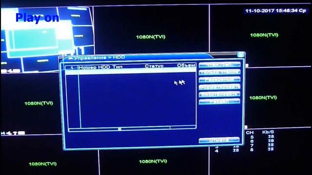 Как сделать основные настройки регистратора видеонаблюдения смотреть онлайн