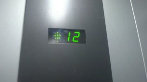 Пассажирский лифт OTIS 2014 года выпуска