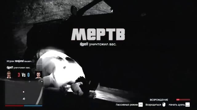 КОРОТКО О ТОМ КАК Я ПОИГРАЛ В GTA 5 смотреть онлайн