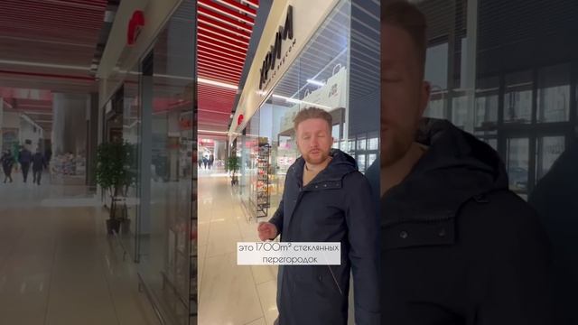 Торговый центр Бульвар (г.Мозырь, Беларусь) смотреть онлайн