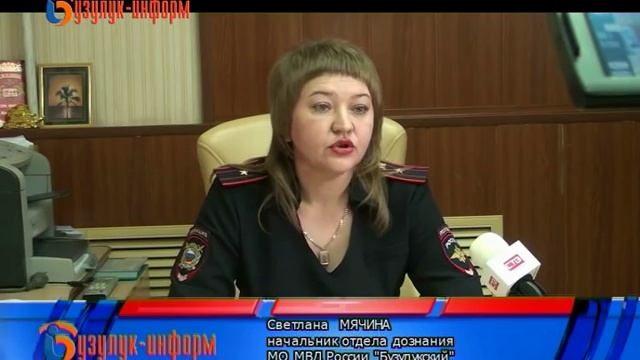 Мастерство и Саморазвитие