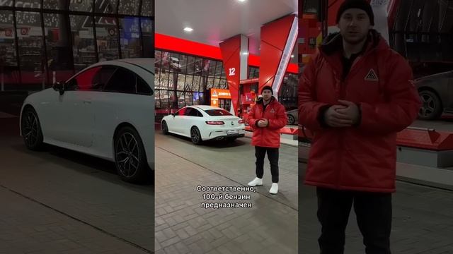 Какие авто можно заправлять АИ-100? #нефтьмагистраль #автомобилисты смотреть онлайн