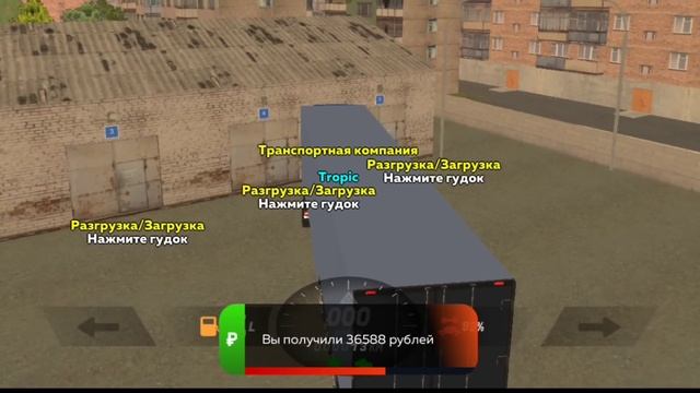 ? 24 ЧАСА РАБОТАЮ ДАЛЬНОБОЙЩИКОМ / СКОЛЬКО ЗАРАБОТАЛ? ? ПУТЬ до PORSCHE TAYCAN на БЛЕК РАША #5 смотреть онлайн