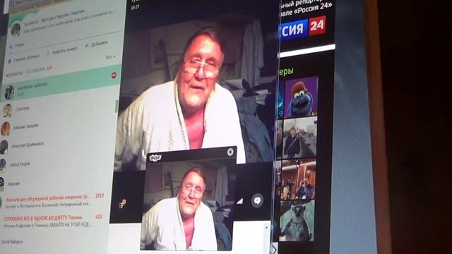 Садовский Вячеслав Витальевич - тренажеры для боевых искусств - Глобальная Волна смотреть онлайн