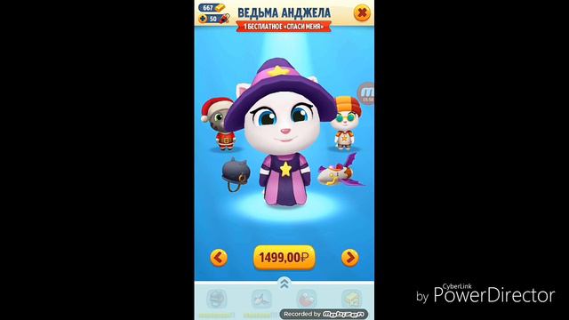 Обзор игры том за золотом.