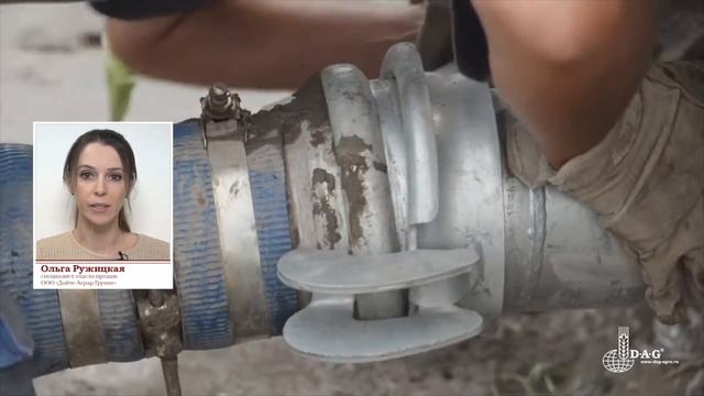 Оросительная установка Linestar BAUER смотреть онлайн