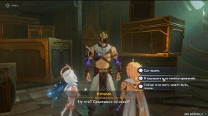 ГЕНШИН ИМПАКТ | Крепость Меропид | Все квесты внутри, "Игра в монополистов"