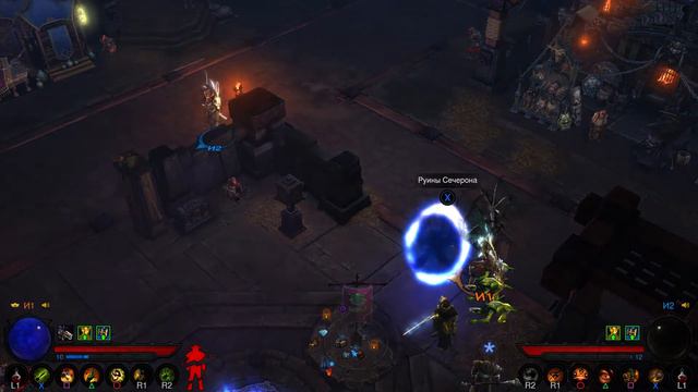 DIABLO III season 19 co op play PS4 PRO смотреть онлайн