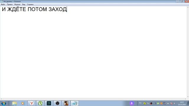 Как скачать ГТА Сан Андреас для тех кто этого не знает смотреть онлайн