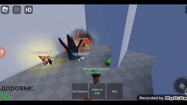 Headcraft Зомби