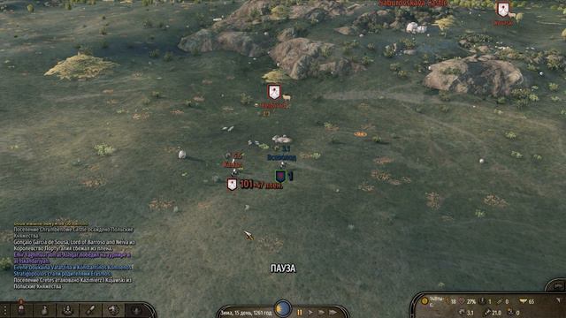 ПОБЕГ ИЗ ЛАГЕРЯ ➤ Mount & Blade 2: Bannerlord #9 смотреть онлайн
