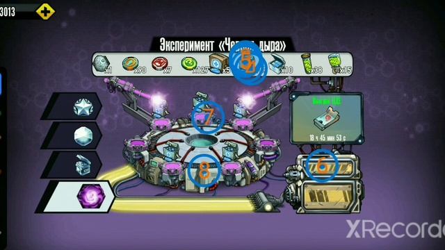 Как настроить автокликер на фарм аптечек? Ответ тут! смотреть онлайн