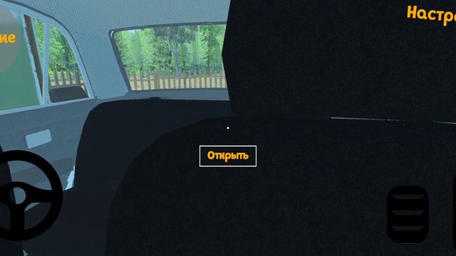 Обзор и сборка ВАЗ-2106 смотреть онлайн