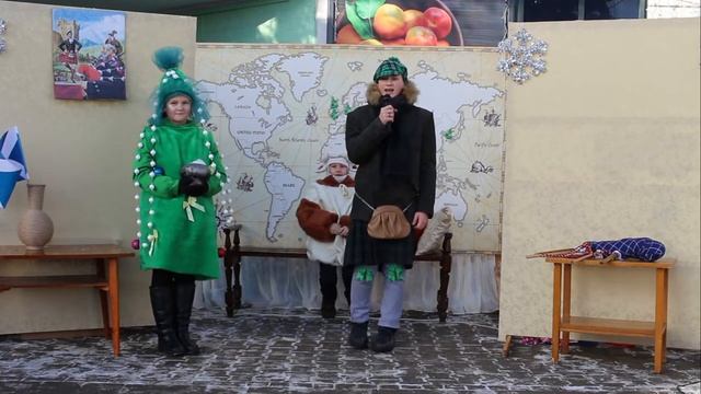 Путешествие маленькой Ёлочки. Рождественский праздник 2022 смотреть онлайн