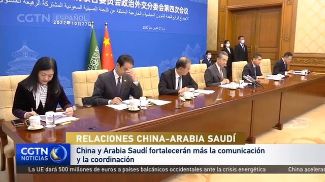 China y Arabia Saudí fortalecerán más la comunicación y coordinación смотреть онлайн