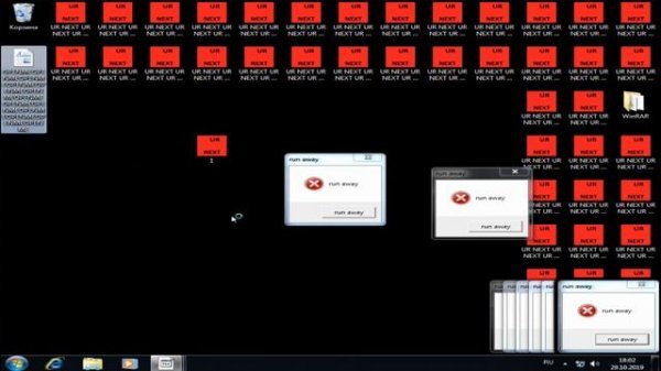 Обзор вируса 000.exe [test virus #4]