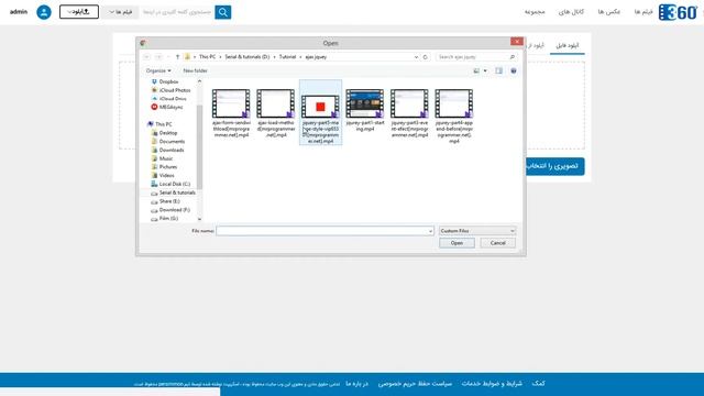 video-sharing website written in PHP смотреть онлайн
