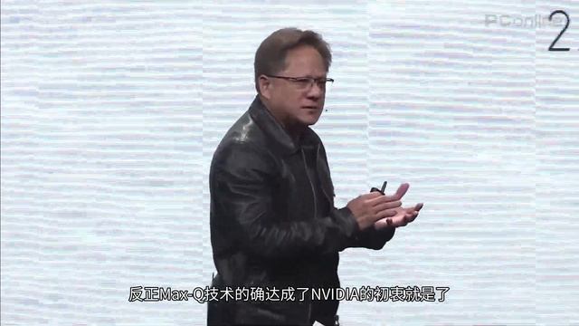 喜闻乐见：老黄放话RTX 2080 Max Q性能比新主机强1080P смотреть онлайн